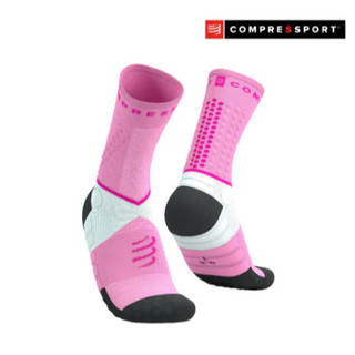 Tất Chạy Trail Compressport Ultra Trail Socks V2.0