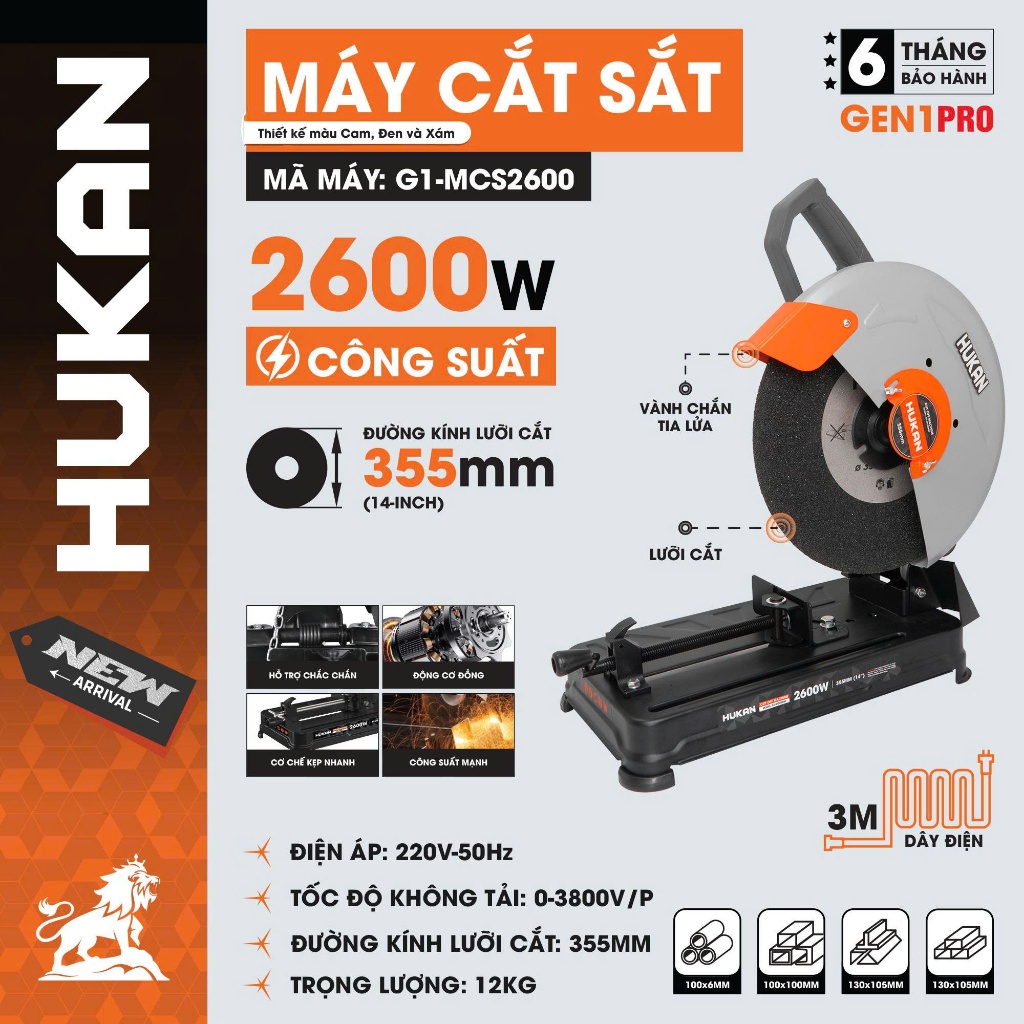 Máy cắt sắt bàn HUKAN G1-MCS2400S 2400w / G1-MCS2600 2600w / G2-MCS2700 2700w - Động cơ dây đồng