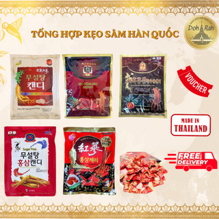 Tổng Hợp Kẹo Sâm,Hồng Sâm Hàn Quốc Đủ Loại - Bồi Bổ Cơ Thể - SHOP DẦU DOKRAK
