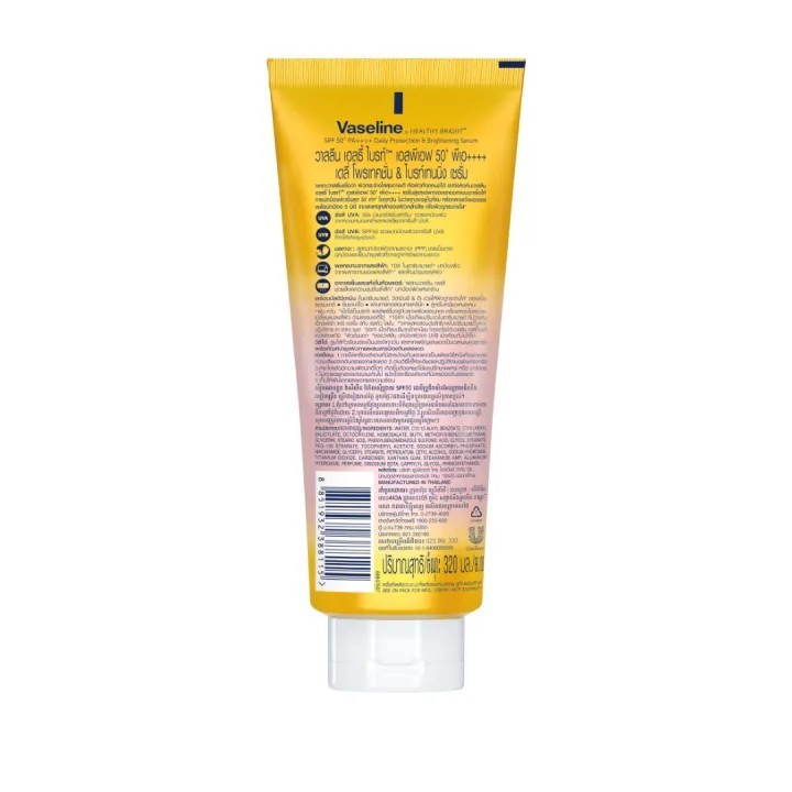 Chống nắng cơ thể Vaseline 50x bảo vệ da với SPF 50+ PA++++ giúp da sáng hơn gấp 2X 300ml