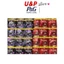 Combo 6 dây Nước xả vải Downy (10 gói+2 gói)