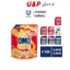 Nước Giặt OMO Matic Túi 3.6Kg, 3.9Kg