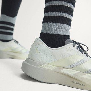 Giày Chạy Bộ Adidas Adizero Evo SL Nam Nữ Chính Hãng Siêu Nhẹ, Đệm Lightstrike Pro Phản Hồi Cực Tốt