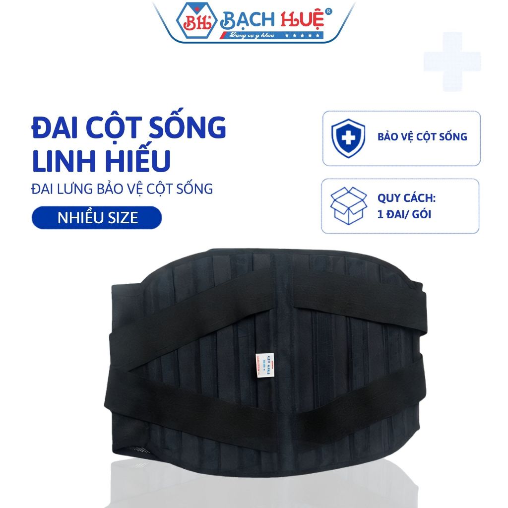Đai Lưng Bảo Vệ Cột Sống Linh Hiếu, đai định hình thắt lưng co giãn thoáng khí hỗ trợ nâng đỡ cột sống