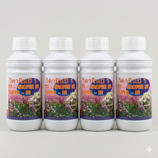 Super B1 Grofer 500ml – B1 Grofer Thái Lan - B1 Trắng Thái Lan - Phân Bón Dưỡng Rễ Thái Lan