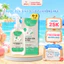 Nước Rửa Bình Sữa Bzu Bzu Không Mùi - Chai 500ml Chiết Xuất Hữu Cơ Cho Bé - Cocoro Baby