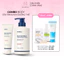 COMBO CHĂM SÓC BODY KUNDAL SỮA TẮM VÀ KEM DƯỠNG ẨM MỀM MẠI NHƯ DA EM BÉ | DAMDAVN