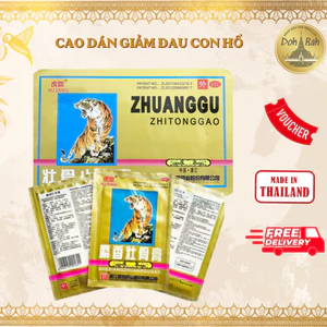 CAO DÁN GIẢM ĐAU CON HỔ/CỌP 5 CHỮ / 7 CHỮ - 1 GÓI 4 MIẾNG - SHOP DẦU DOKRAK