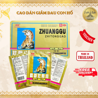 [COMBO 15] CAO DÁN GIẢM ĐAU CON HỔ/CỌP 5 CHỮ / 7 CHỮ - 1 GÓI 4 MIẾNG - SHOP DẦU DOKRAK