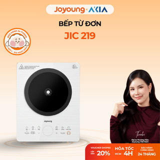 [TẶNG NỒI] Bếp từ đơn 2200W Joyoung JIC-219 - Mặt kính Microcrystalline - Gia nhiệt nổi 3D