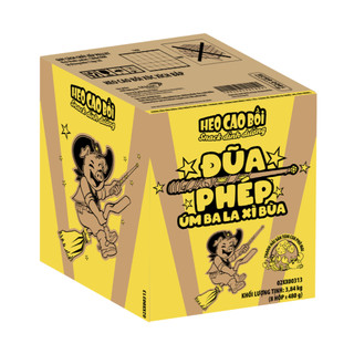 [Chọn vị] Combo 2 Xúc xích tiệt trùng Heo cao bồi hộp x 15cây x 32gr