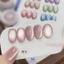 Set sơn gel mắt mèo Yunsixe 24 màu đẹp, chất sơn bóng, được các thợ nail lựa chọn [ Bình An ]