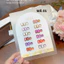Set Sơn Gel Mắt Mèo Milan 12 Màu, Shop Em Về Đủ 8 Tone Màu Đẹp , Tặng Kèm Bàng [ Bình An ]
