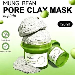 Mặt nạ đất sét BEPLAIN 120ml Chiết xuất đậu xanh làm săn chắc lỗ chân lông Giảm mụn đầu đen