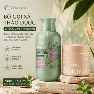 Dầu gội thảo dược chống gàu 730ml + 500ml Mặt nạ protein phục hồi tóc hư, giảm gàu dịu da đầu, tóc mềm suôn bền hương