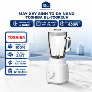 Máy Xay Sinh Tố Đa Năng Toshiba BL-70GR2UV 600W 3 Cối - Hàng Chính Hãng