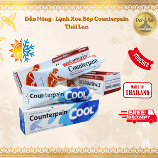 Dầu xoa bóp nóng, lạnh Counterpain Cool Thái Lan hỗ trợ giảm đau nhức - SHOP DẦU DOKRAK