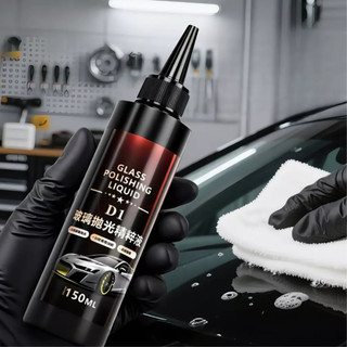 Dung Dịch Phủ Bóng Nano Chống Nước Kính Ô Tô 150ml - Chống Bám Mưa,Tăng Tầm Nhìn, An Toàn Khi Lái Xe