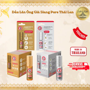 Dầu gió lăn Siang Pure ông già Thái Lan 3cc chống say tàu xe- DẦU GIÓ DOKRAK