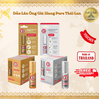Dầu gió lăn Siang Pure ông già Thái Lan 3cc chống say tàu xe- DẦU GIÓ DOKRAK