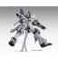 Mô Hình Lắp Ráp Gundam MG Sinanju Stein ver. Ka (New Seal)