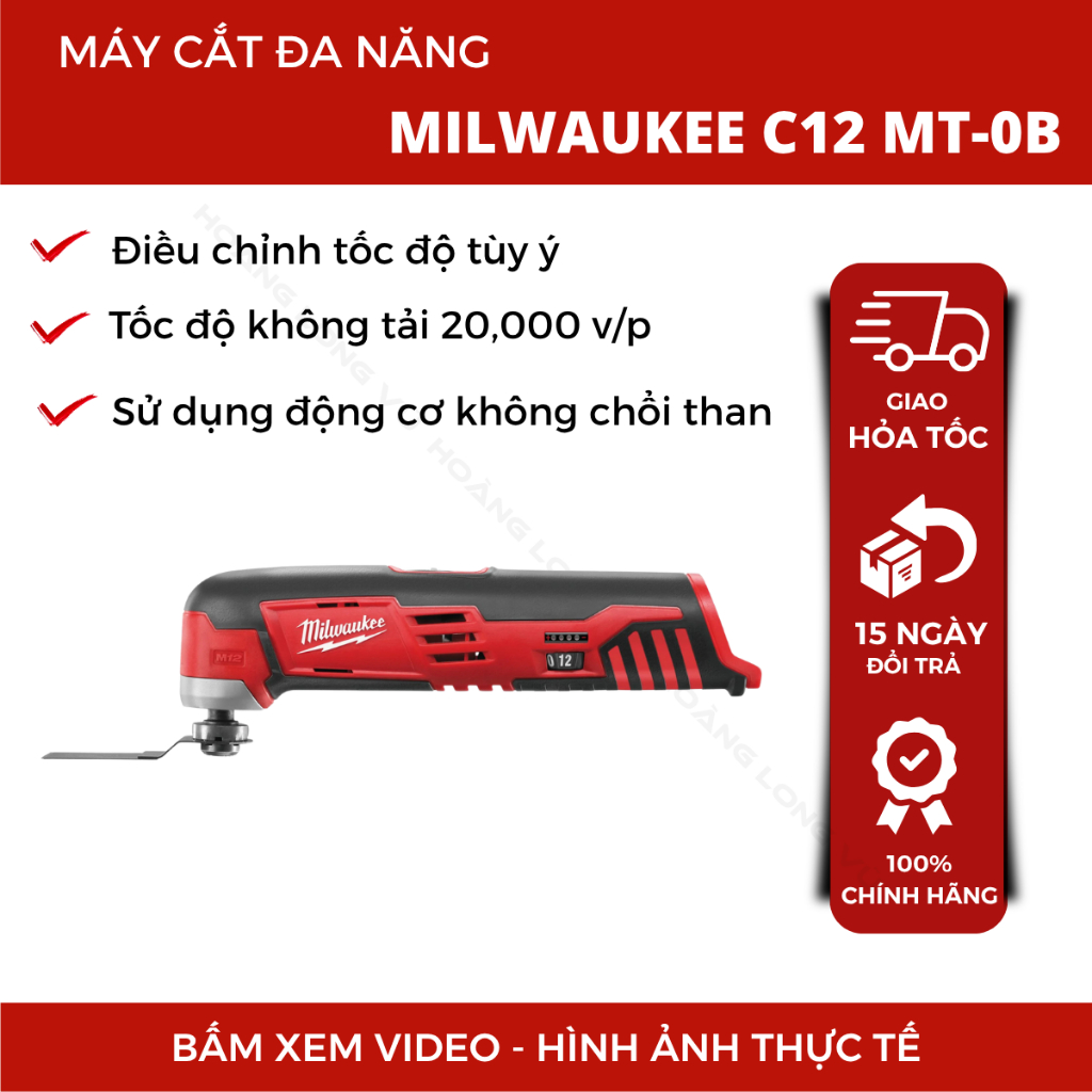 Máy cắt đa năng dùng pin Milwaukee C12 MT-0B
