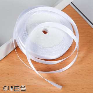 [ Rẻ Vô Địch ] Ruy băng vải lụa Satin 1cm 2cm 4cm