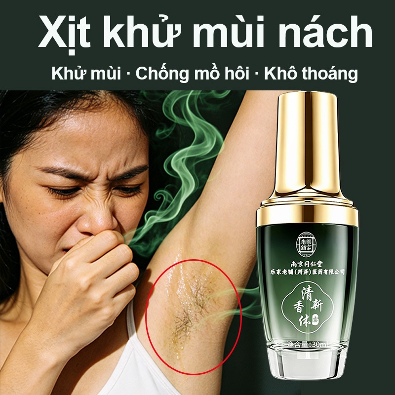 Xịt khử mùi nách [Chính hãng] 30ml Khử mùi, chống mồ hôi, khô thoáng cả ngày – Thơm lâu, lành tính cho da nhạy cảm