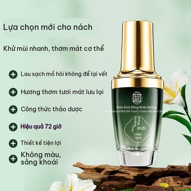 Xịt khử mùi nách [Chính hãng] 30ml Khử mùi, chống mồ hôi, khô thoáng cả ngày – Thơm lâu, lành tính cho da nhạy cảm