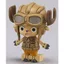 Mô hình Bandai One Piece Chopper Robo No. 2 Chopper Wing (New Seal)