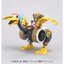 Mô hình Bandai One Piece Chopper Robo No. 2 Chopper Wing (New Seal)