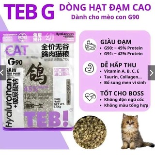 Hạt TEB G Cho Mèo Gói 1-1,5kg - Mượt Lông Tiêu Hóa Tốt Cho Mèo Con Mèo Mẹ và Mèo Trưởng Thành Pet Kool