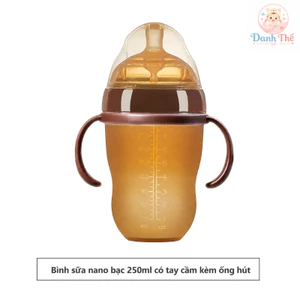 Bình Sữa Đàn Hồi chống rơi Màu Nâu Chất Liệu Silicon Mềm Mại Kháng Khuẩn,Chống sặc sữa An Toàn Cho Bé 150- 250Ml