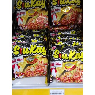 Combo 2 Gói Mì SiuKay