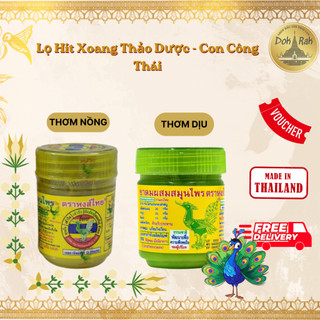 Lọ Hít Xoang Thảo Dược - Con Công Thái - SHOP DẦU DOKRAK