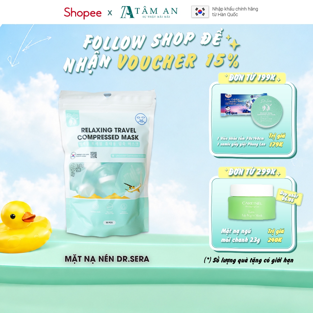 Mặt nạ nén tiệt trùng dưỡng ẩm, làm dịu da mềm mịn, tiện lợi DR.SERA RELAXING TRAVEL COMPRESSED MASK