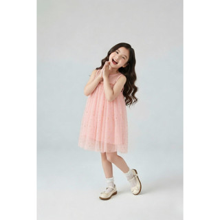 Đầm voan sát nách bé gái Rabity 953.900 (form nhỏ tăng 1 size)
