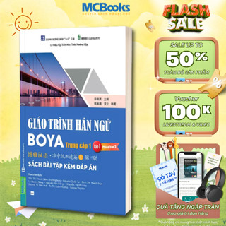 Sách - Giáo Trình Hán Ngữ BOYA Trung Cấp 1 Tập 1 – Sách Bài Tập Kèm Đáp Án – Phiên Bản 3