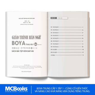 Sách - Giáo Trình Hán Ngữ BOYA Trung Cấp 1 Tập 1 – Sách Bài Tập Kèm Đáp Án – Phiên Bản 3