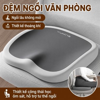 Đệm Ngồi Memory Foam YUMING Chữ W, Đệm Công Thái Học, Giảm Đau Lưng, Chống Tê Chân, Ghế Văn Phòng
