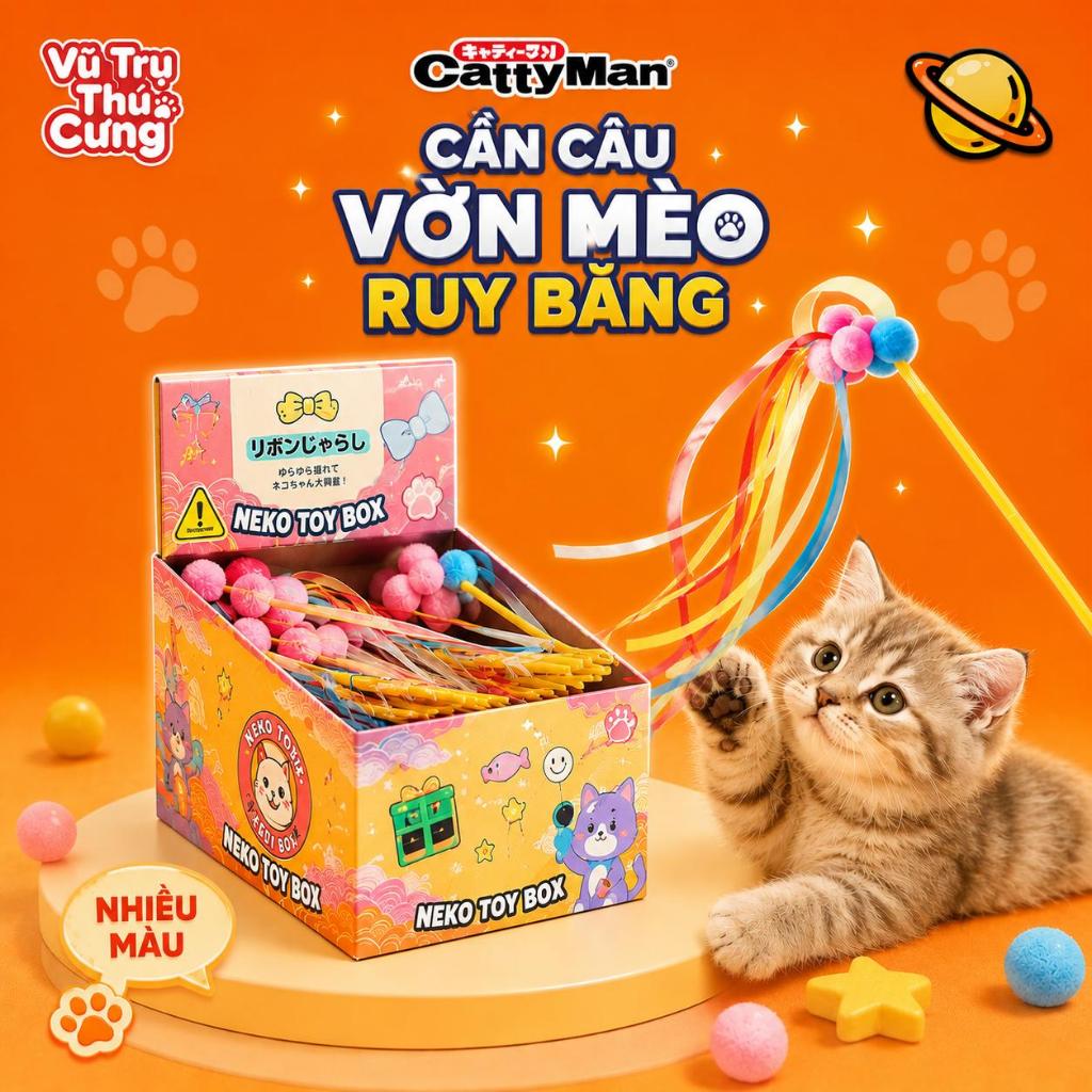 Đồ Chơi Cần Câu Ruy Băng Lấp Lánh Cattyman