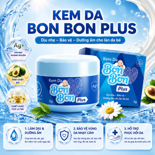 Kem Bôi Hăm Cho Bé, Hỗ Trợ Giảm Rôm Sảy, Chàm Sữa, Làm dịu Da Home Care 5g