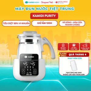 Máy Đun Nước Pha Sữa Kamidi Purity Cao Cấp Đa Năng Tích Hợp Tiệt Trùng Bình Sữa