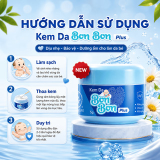 Combo 2 Kem Hăm Da, Dịu Mẩn Đỏ, Hỗ Trợ Vùng Da Bị Tổn Thương Cho Bé Sơ Sinh Home Care