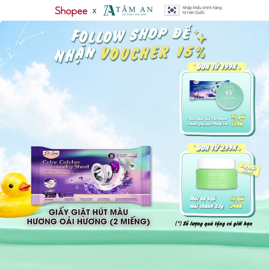 (2 Miếng) Giấy giặt hút màu, chống loang màu quần áo oải hương Color Catcher Laundry Sheet Lavender