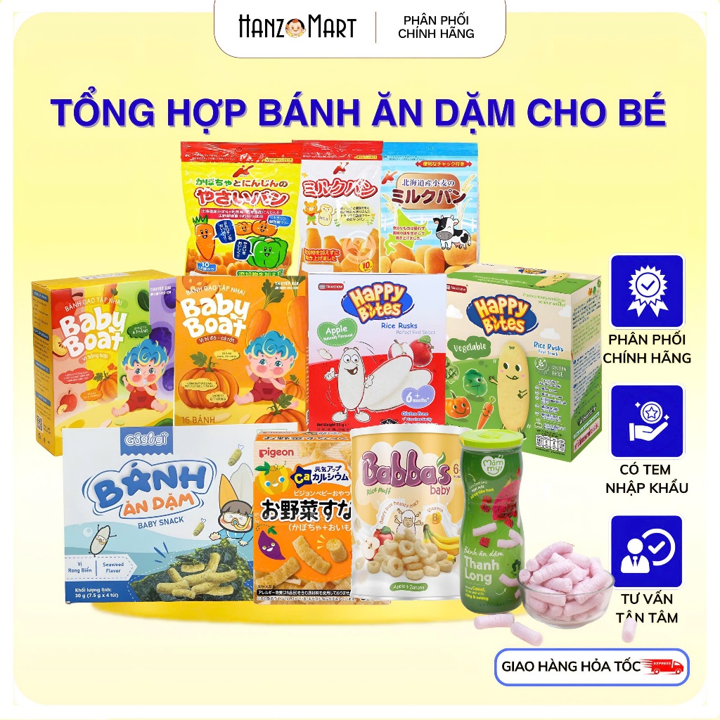 Bánh ăn dặm cho bé Bebedang / Fruto / Pigeon