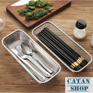 Rổ Gạo Dài Đựng Muỗng Đũa Ráo Nước,Khay Inox Chữ Nhật Đựng Đồ Chiên Rán Ráo Dầu,Đựng Rau Củ Trái Cây