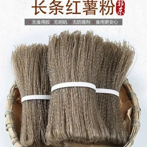 1KG Miến Khoai Lang Thủ Công Sợi Dài Cao Cấp – Dai Ngon Tự Nhiên, Nấu Lẩu, Trộn Cay, Xào Cực Đỉnh.s7