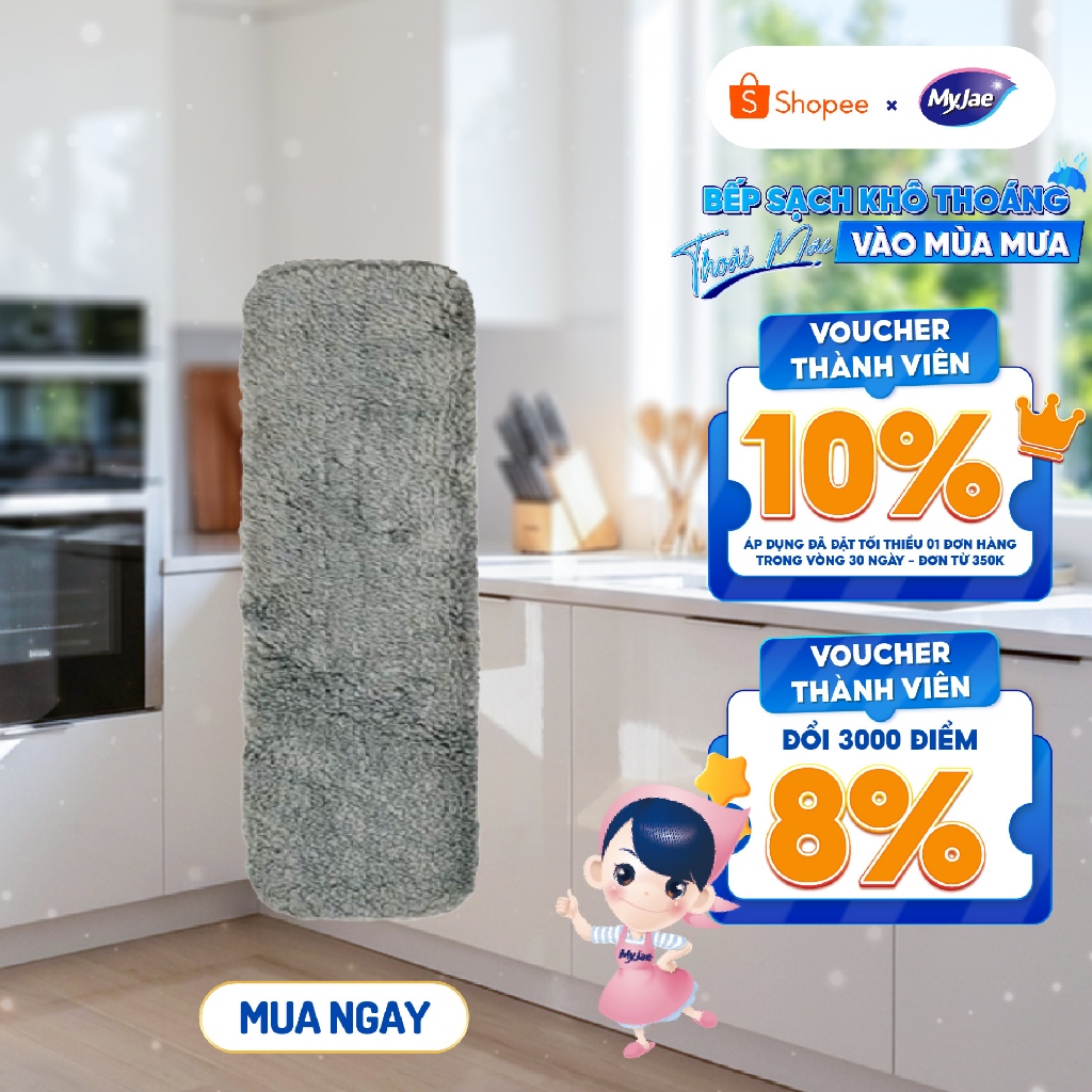 Bông lau thay thế cây lau kính MyJae