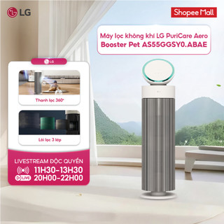 Máy lọc không khí LG PuriCare Aero Booster Pet  AS55GGSY0.ABAE - Bảo hành Chính Hãng 12 tháng